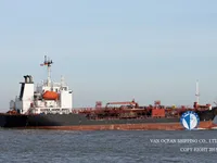 Olie-/chemikaliëntanker te koop