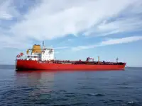 Oil/Chemical tanker Te koop