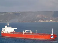 Olie-/chemikaliëntanker te koop