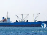 Koelschip te koop