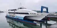 Catamaran Te koop
