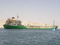Olie-/chemikaliëntanker te koop