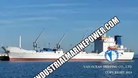 Koelschip te koop