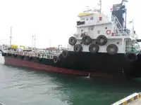 Oil/Chemical tanker Te koop