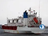Koelschip te koop