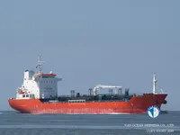 Olie-/chemikaliëntanker te koop
