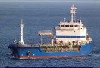 Oil/Chemical tanker Te koop