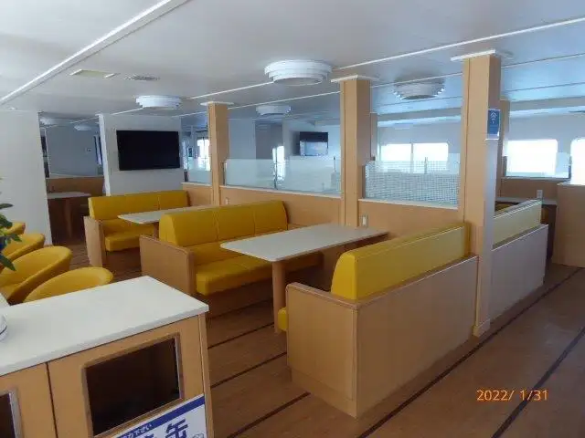 Veerboot te koop