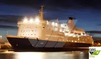 Ro-Ro-schip te koop