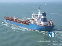 Olie-/chemikaliëntanker te koop