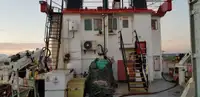 Koelschip te koop