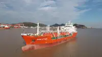 LNG-tanker Te koop