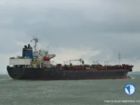 Olie-/chemikaliëntanker te koop