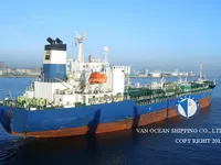 Olie-/chemikaliëntanker te koop