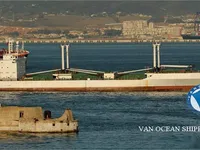 Koelschip te koop