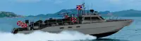 Patrouilleboot te koop
