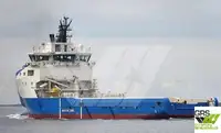 bevoorradingsschip Te koop