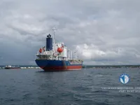 Olie-/chemikaliëntanker te koop