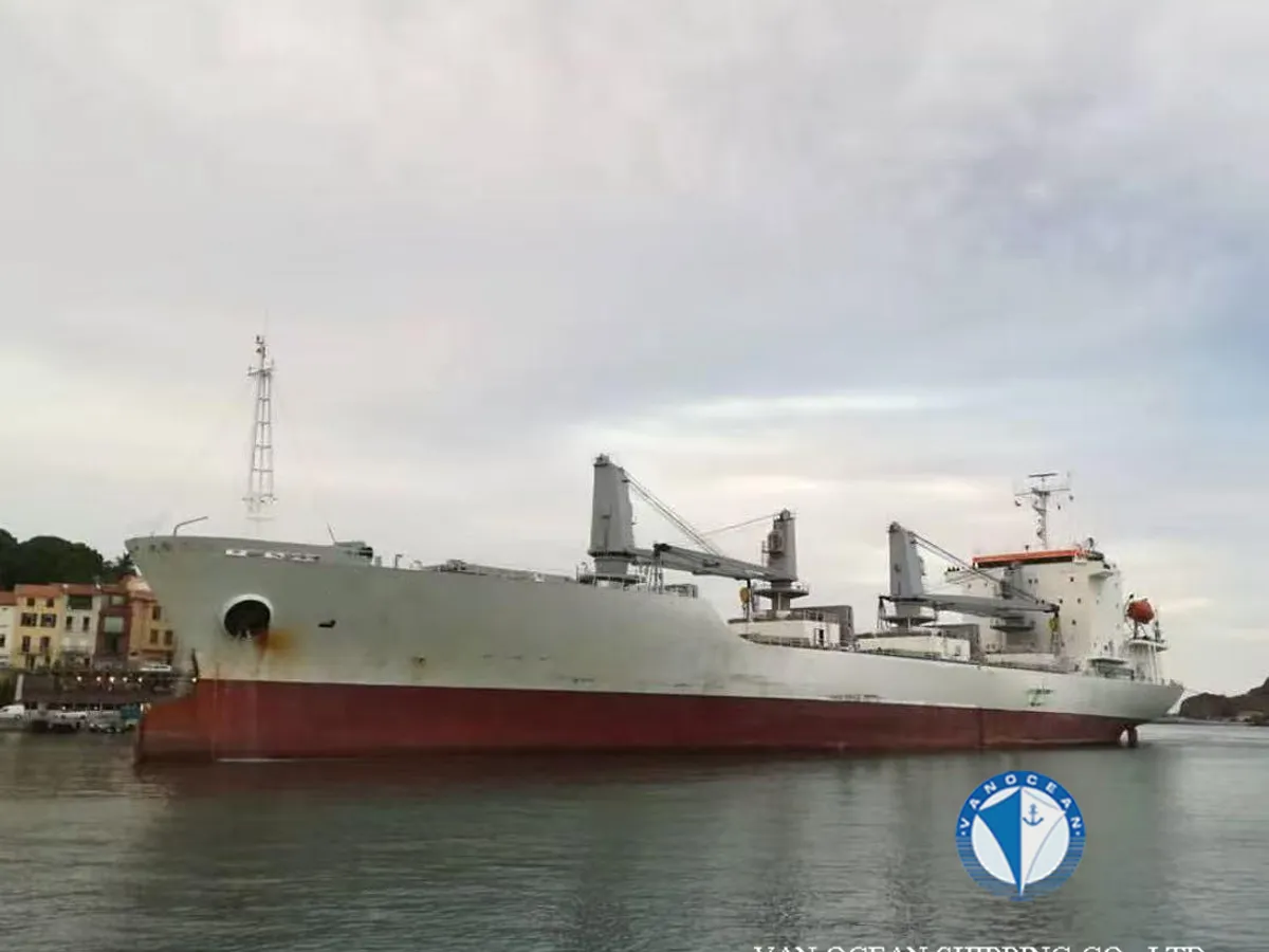 Koelschip te koop