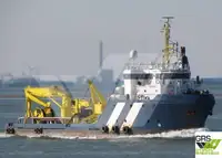 Koelschip te koop