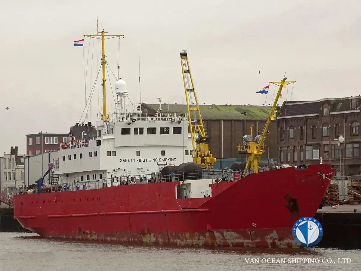 Koelschip te koop