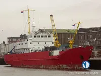 Koelschip te koop