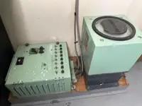 Sleperschip te koop