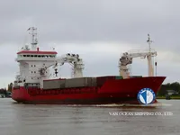 Koelschip te koop