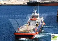 Fast Supply Vessel (FSV) te koop