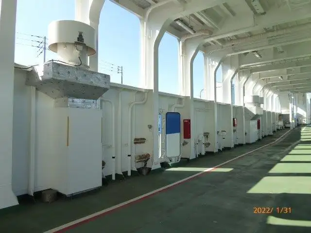 Veerboot te koop