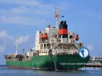 Olie-/chemikaliëntanker te koop