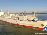 Koelschip te koop