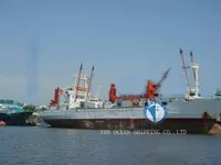 Koelschip te koop