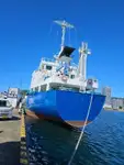 Bulkcarrier te koop