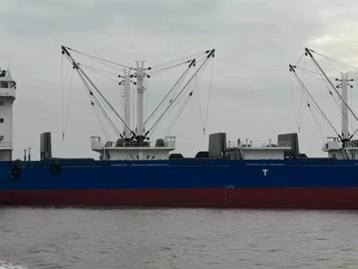 Koelschip te koop