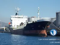 Olie-/chemikaliëntanker te koop