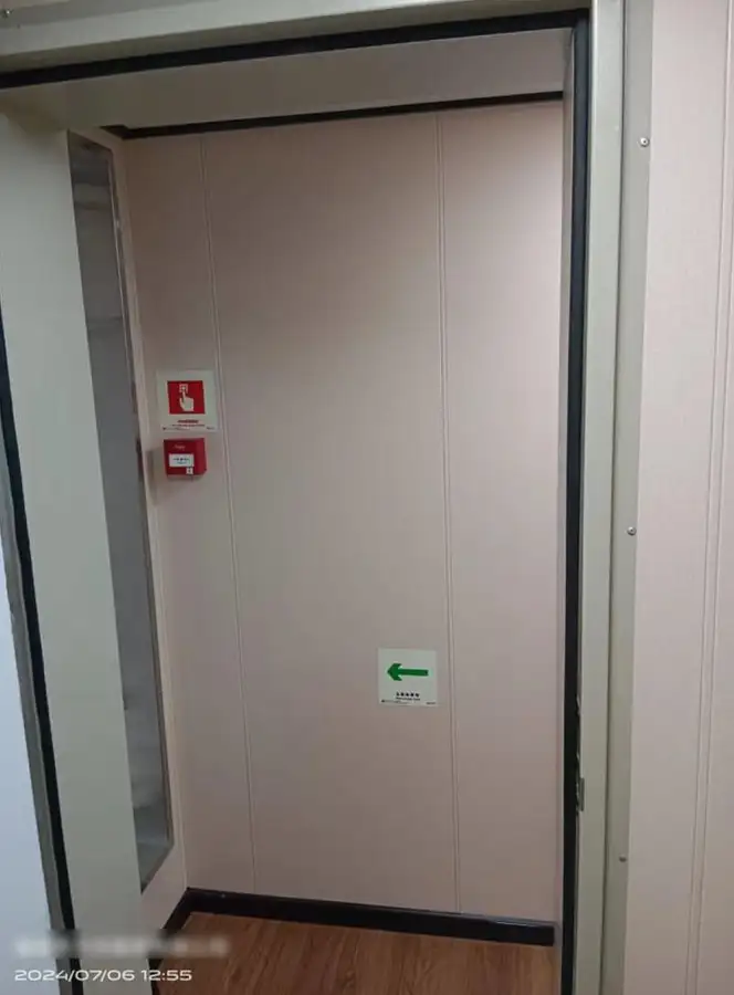 Sleperschip te koop