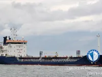Olie-/chemikaliëntanker te koop