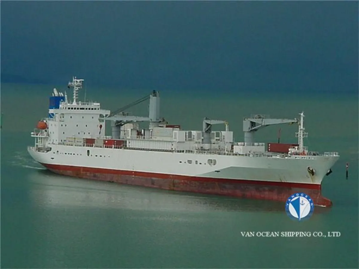 Koelschip te koop