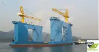 Barge te koop