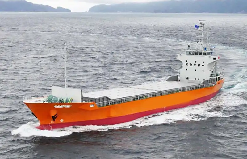 Containerschip te koop