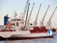 Koelschip te koop