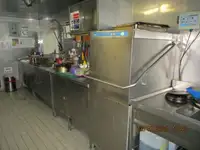 Koelschip te koop