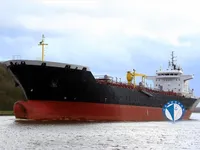 Olie-/chemikaliëntanker te koop
