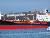 Olie-/chemikaliëntanker te koop
