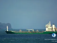 Olie-/chemikaliëntanker te koop