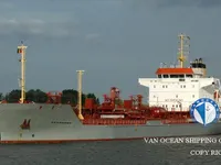 Olie-/chemikaliëntanker te koop