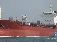 Olie-/chemikaliëntanker te koop