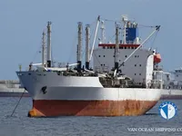 Koelschip te koop