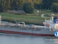 Olie-/chemikaliëntanker te koop
